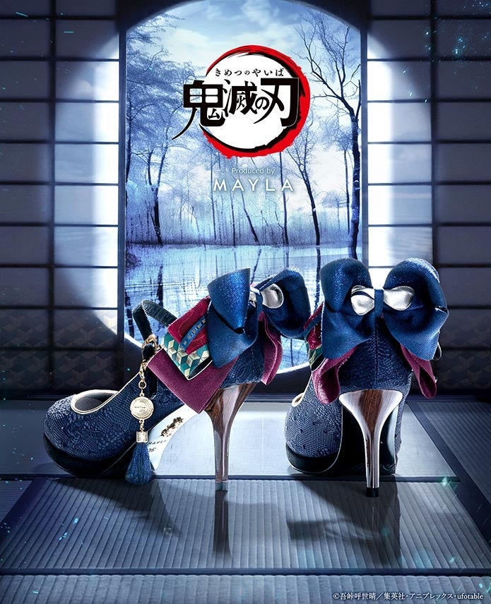 MAYLAより『鬼滅の刃』の世界観を表現したパンプス 2023年8月3日