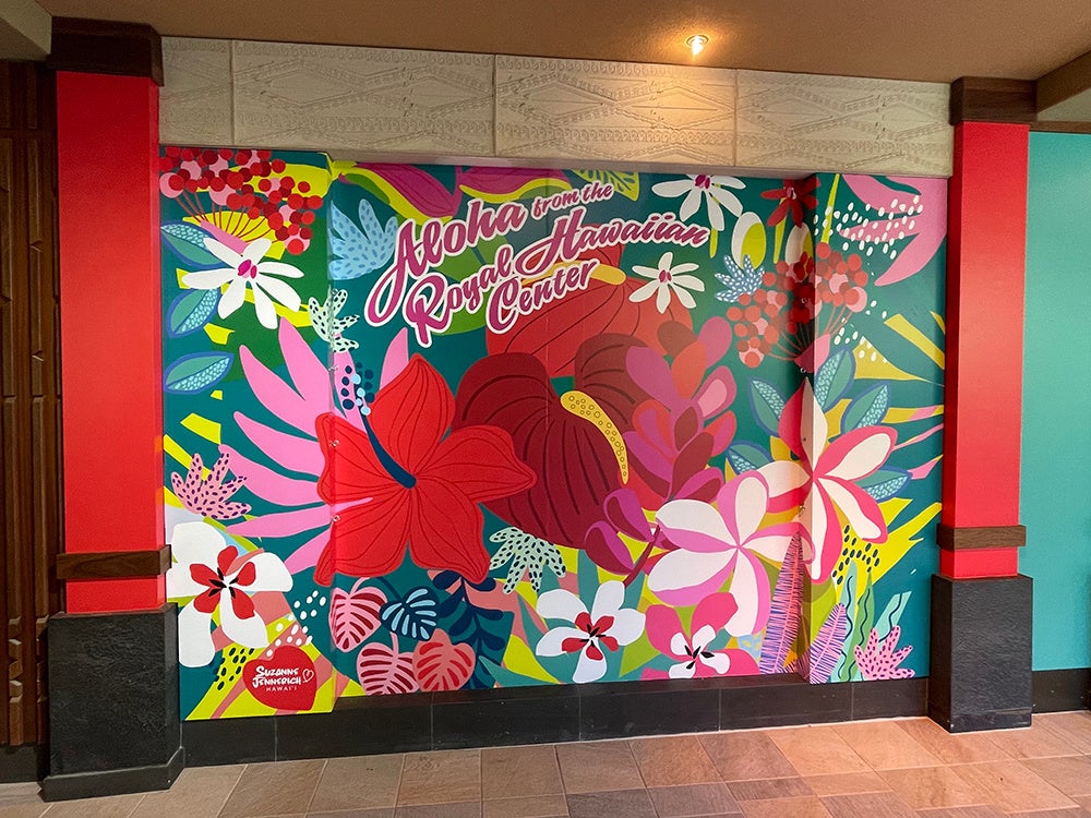ロイヤルハワイアンセンター内のウォールアート