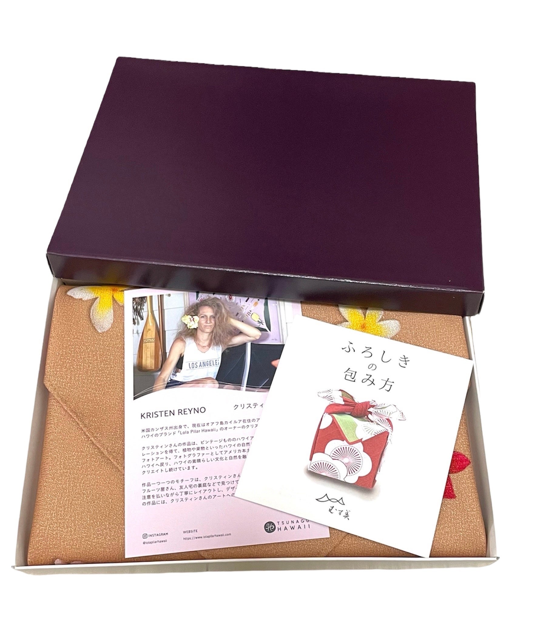 ローラピラーのクリスティン・レイノ・デザインの風呂敷