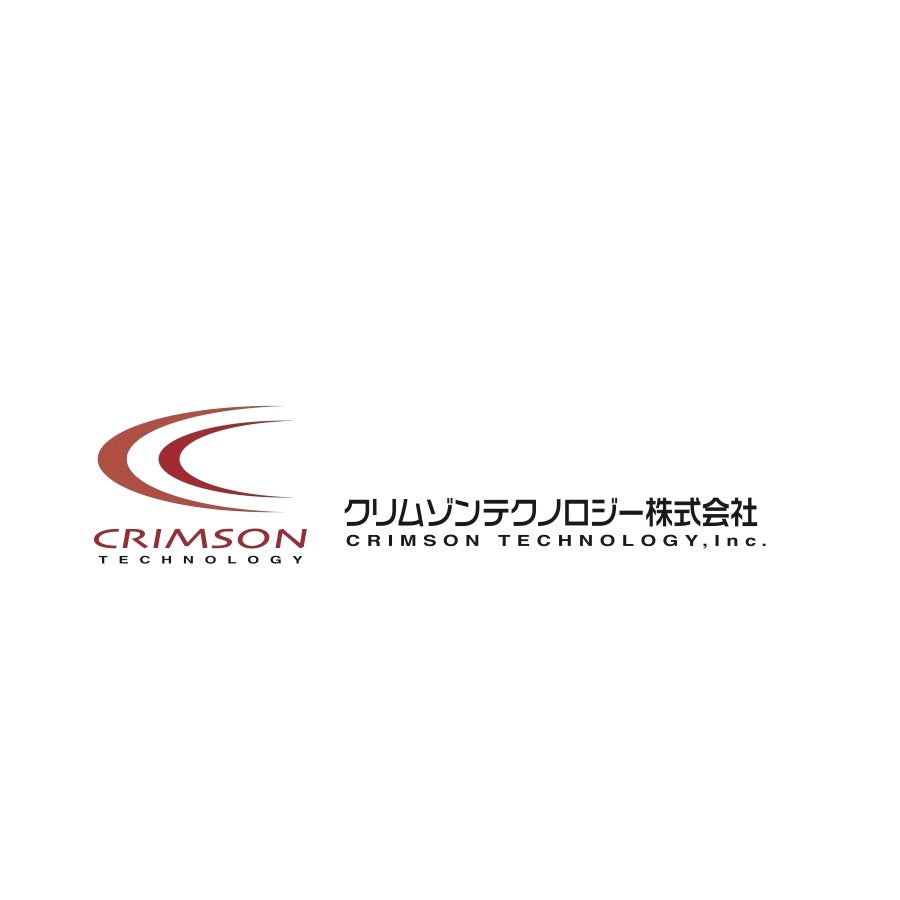 クリムゾンテクノロジー株式会社