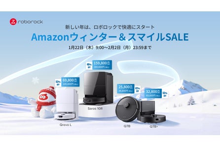 Roborock Technologyのプレスリリース|PR TIMES Roborock Technologyのプレスリリース|PR TIMES