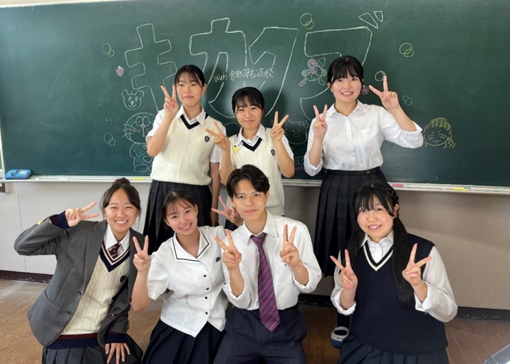 TikTok累計総再生回数1億超の倉敷翠松高等学校と福岡女子商業高校が初 TikTok累計総再生回数1億超の倉敷翠松高等学校と福岡女子商業高校が初