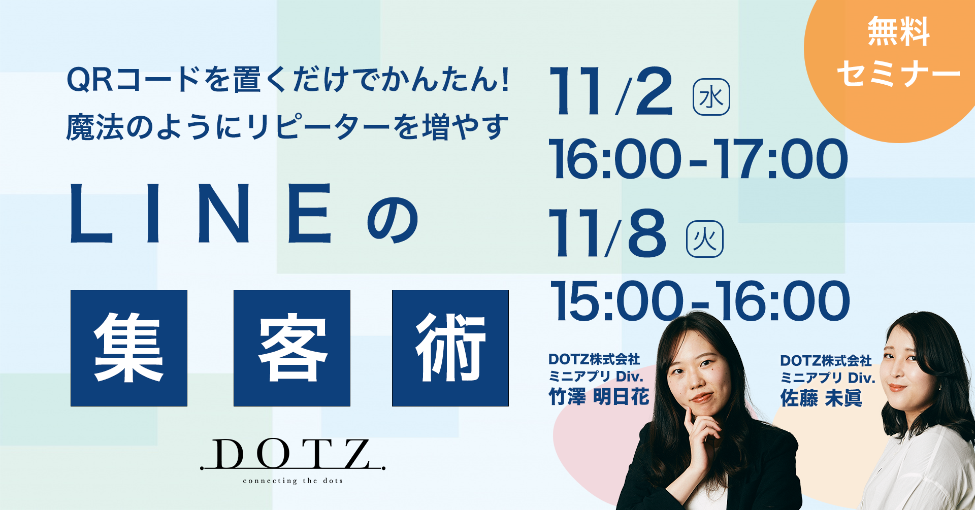 の様　11/2 ヨドバシ.com - ようこそ実力至上主義の教室へ 2年生編〈11〉(MF文庫J