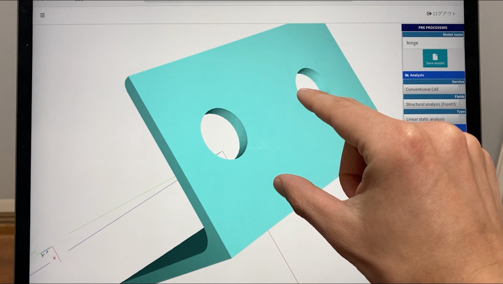 タブレットでも操作できます