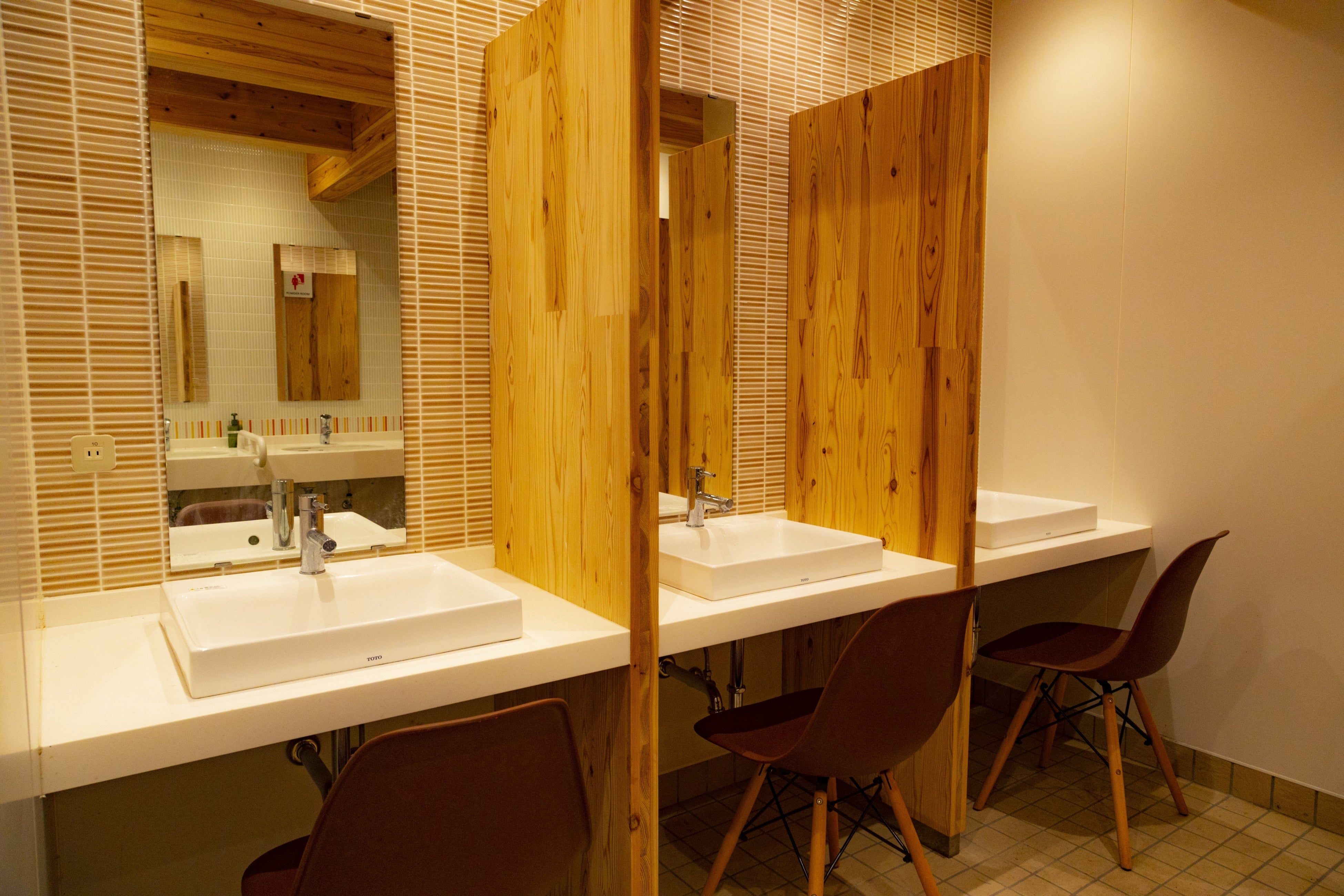 パウダールーム