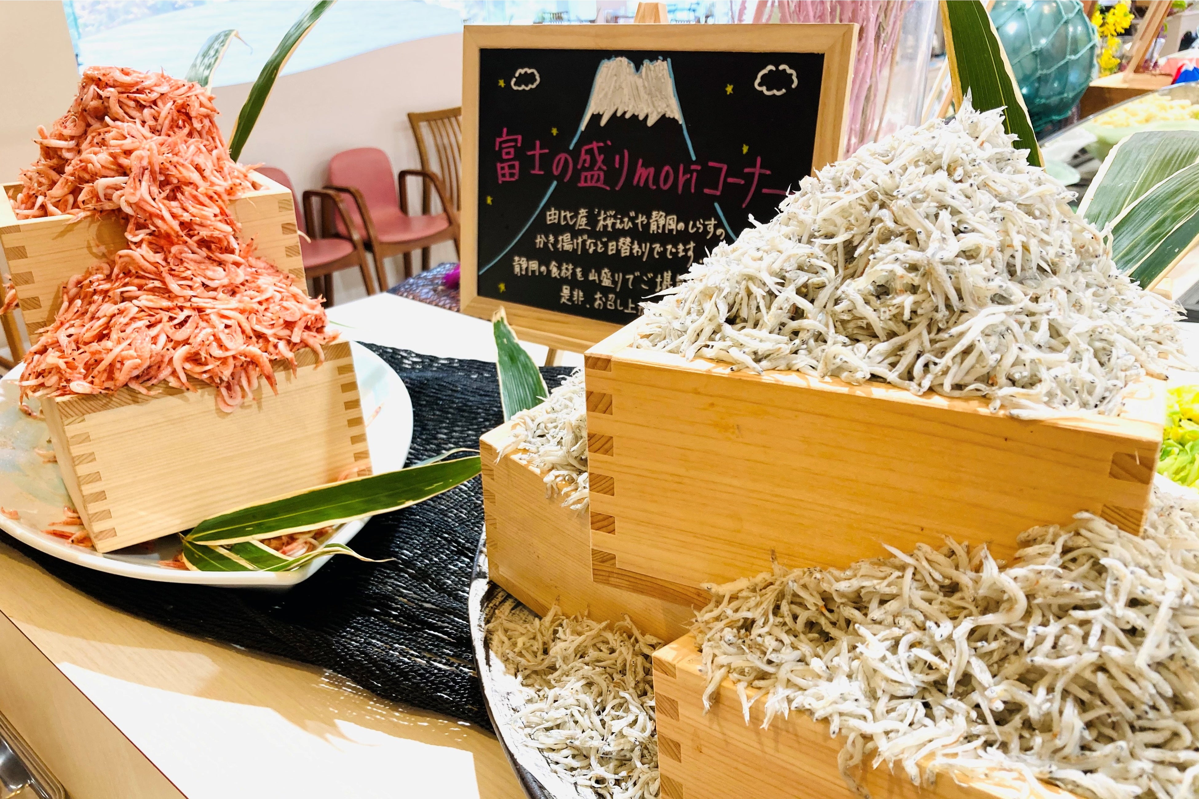 駿河湾産　釜揚げしらす＆桜えび