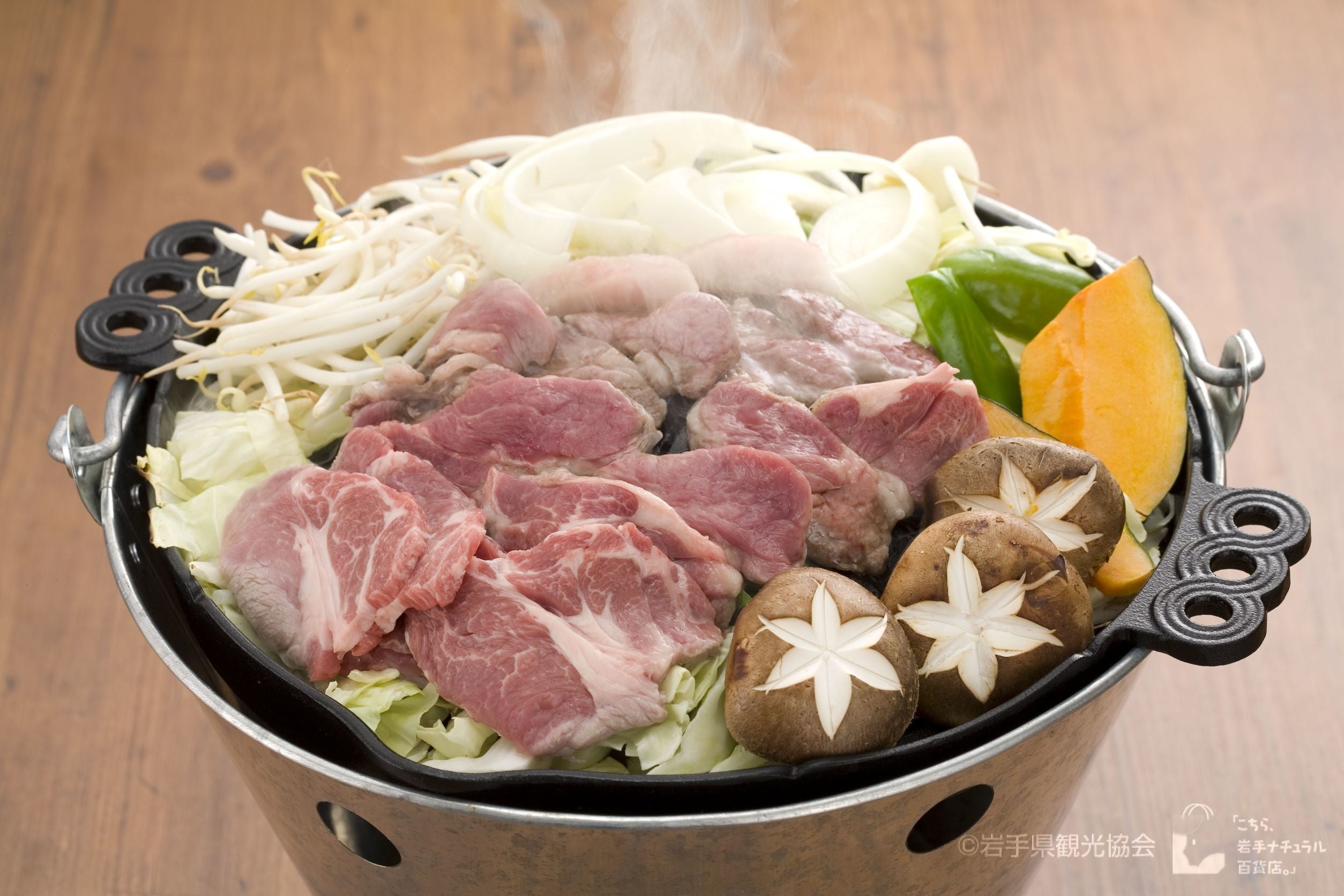 遠野市発祥のバケツでジンギスカン（画像提供：岩手県観光協会）