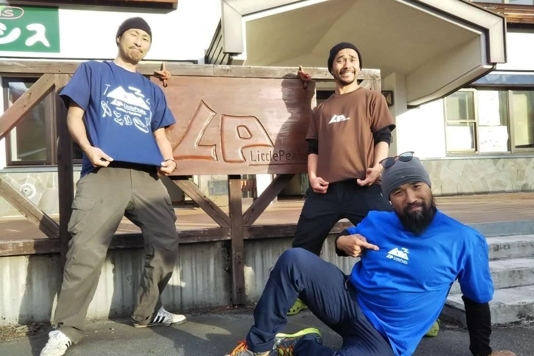 リトルピークス　スタッフの皆さん