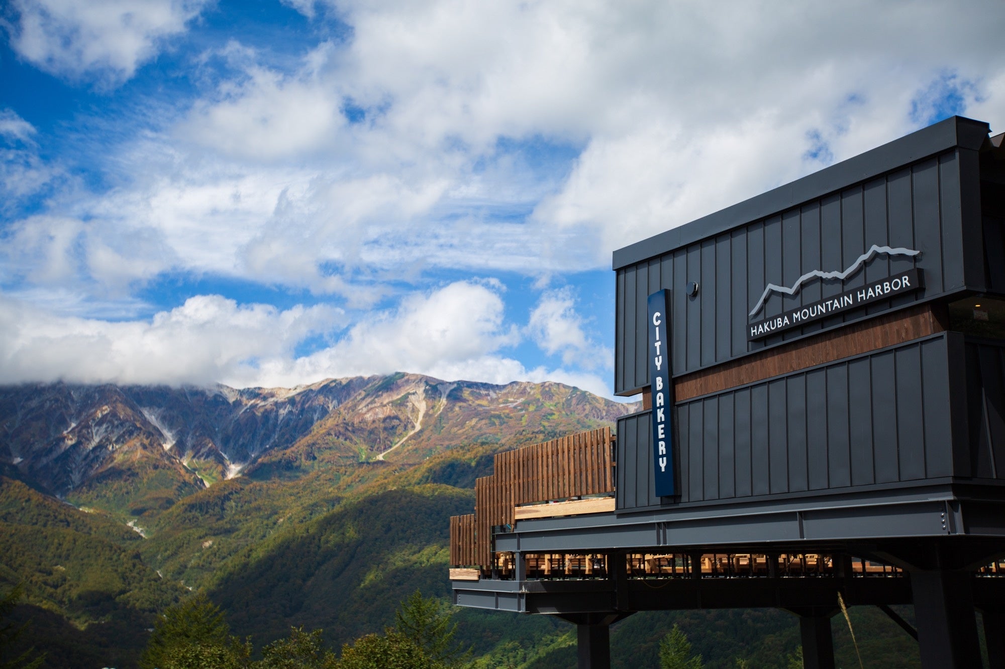 HAKUBA MOUNTAIN HARBOR
