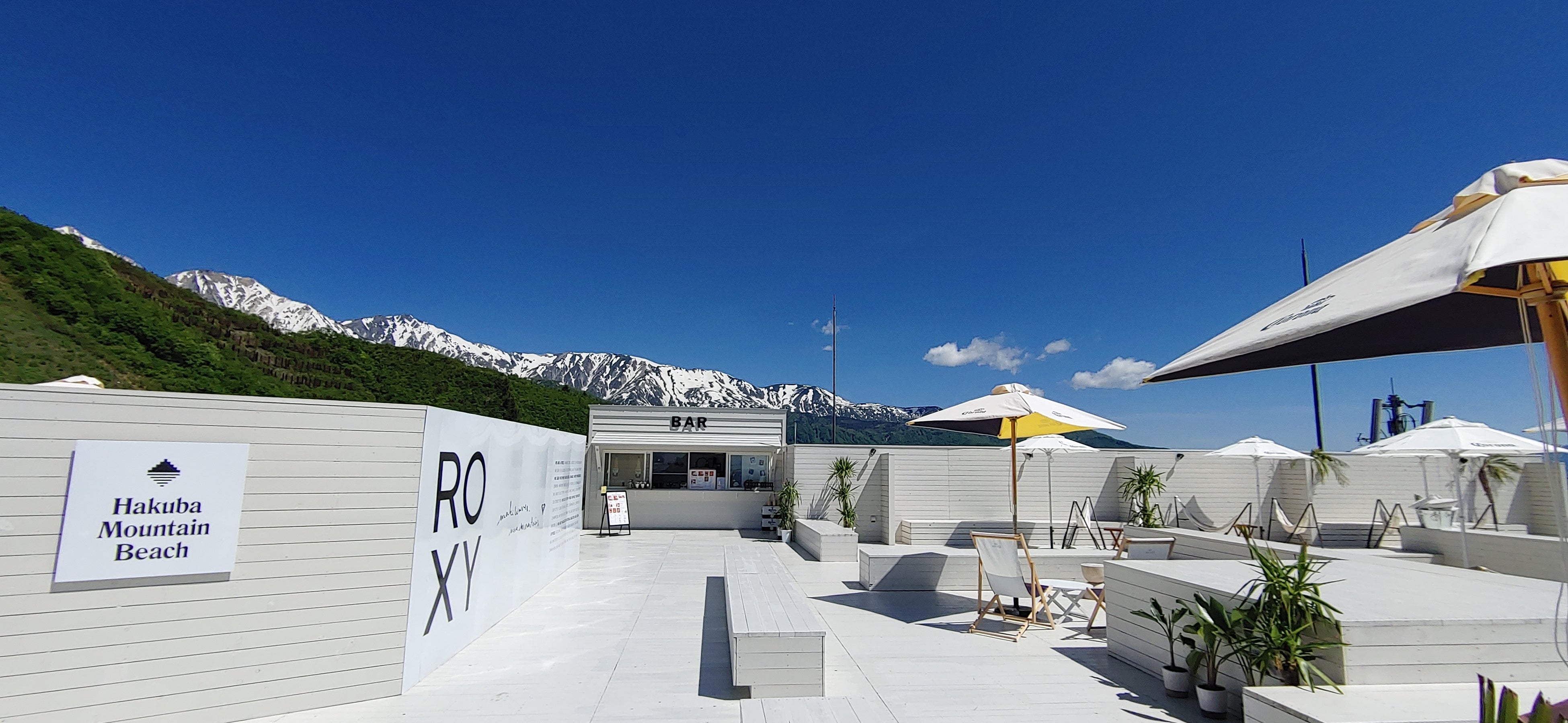 山の上のビーチリゾート