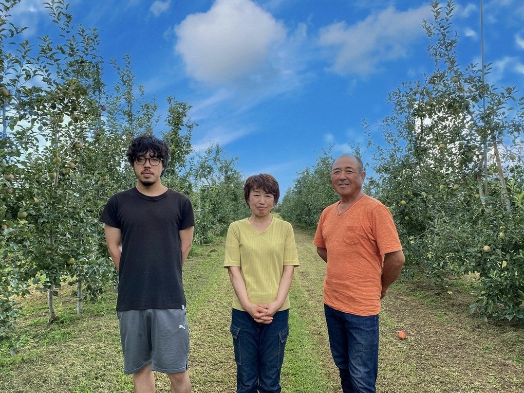 りんご農園「あらやファーム」