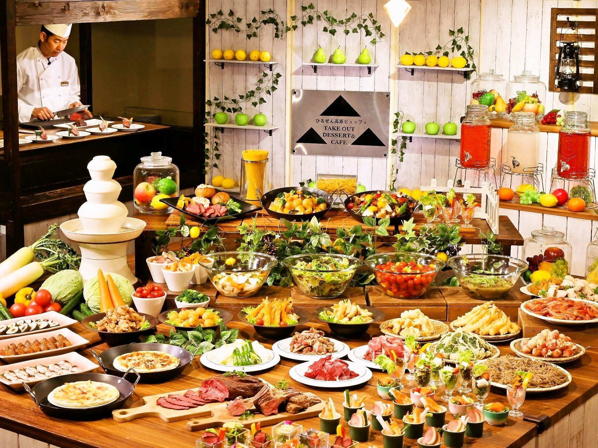 秋のひるぜん高原ビュッフェ