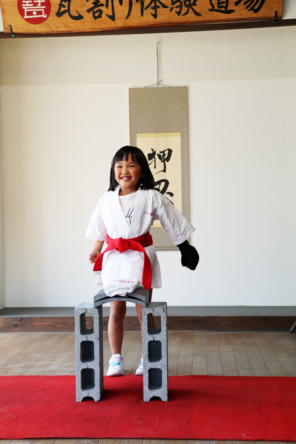 瓦割り道場（カラテカワラ／有限会社谷池健司製瓦所）