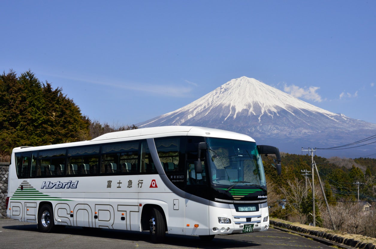 安心・安全乗り換えなく快適なバス旅が楽しめる「富士急静岡高速バス」