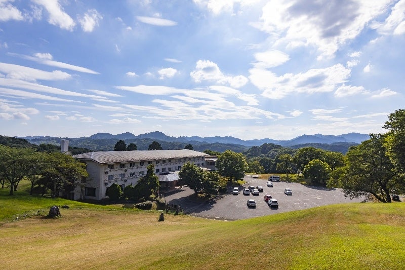 自然豊かな高原に建つ休暇村帝釈峡