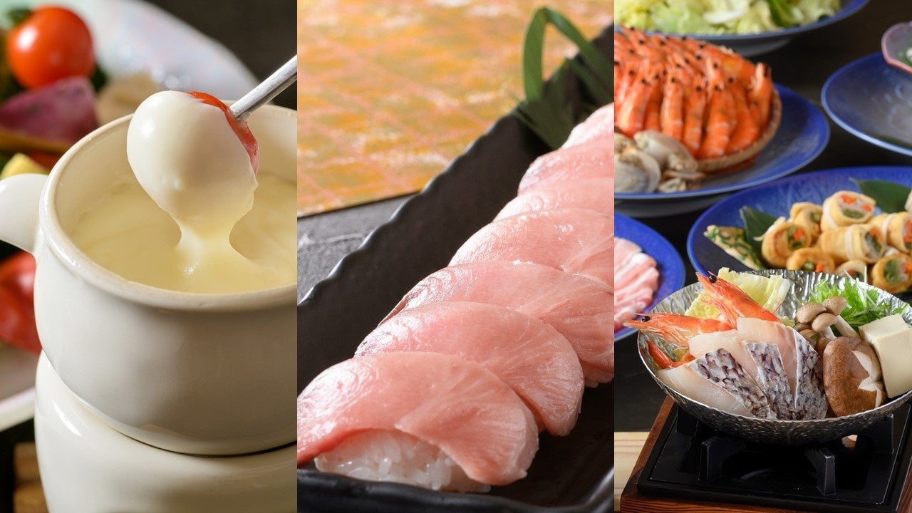 愛ある愛媛のおもてなしビュッフェ～冬～