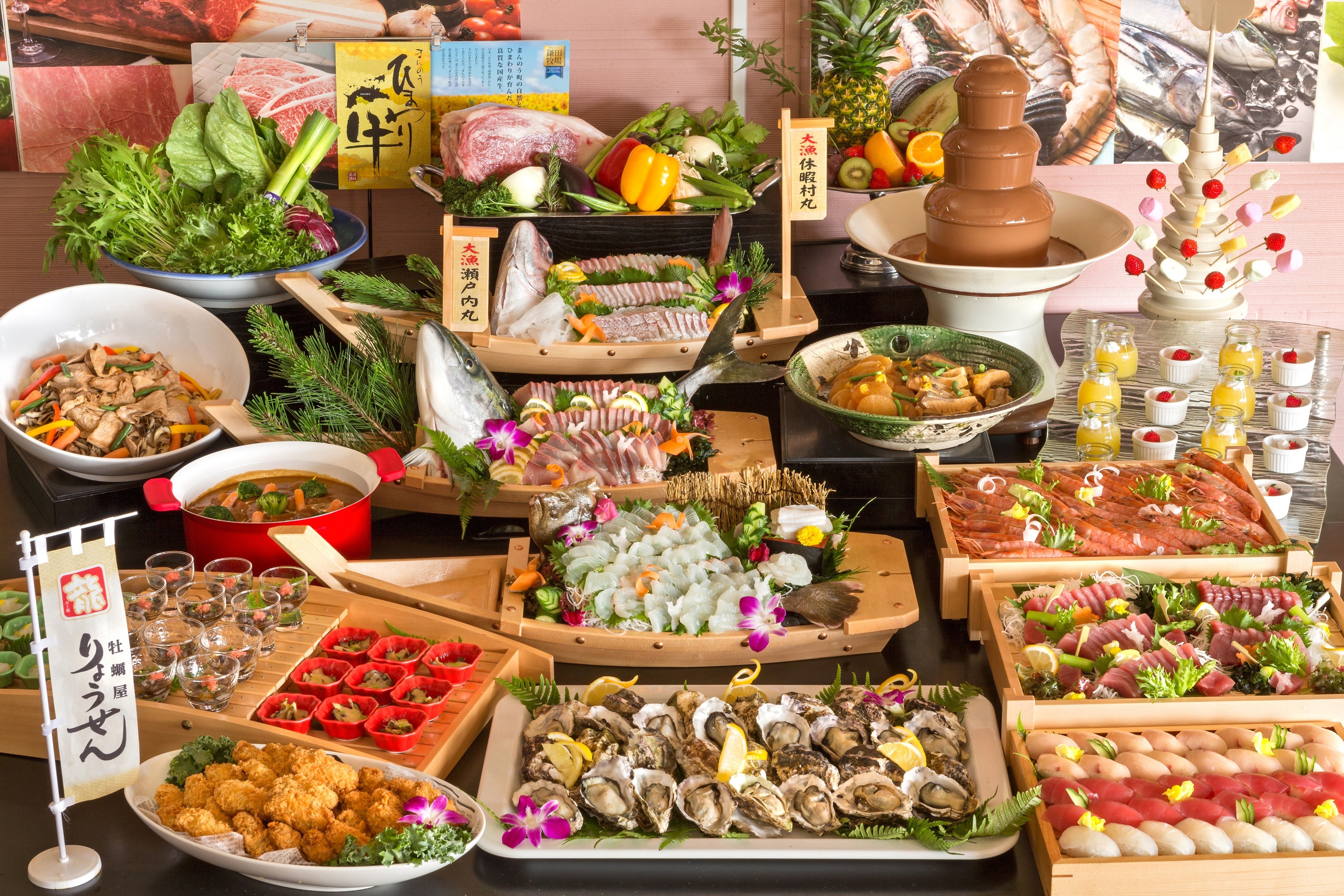 香川のうまいものビュッフェ　冬