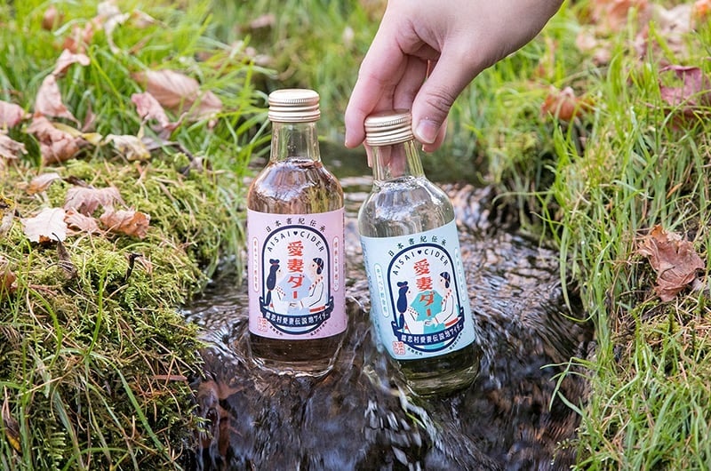 「愛妻家の聖地」×「サイダー」で「愛妻ダー」　さわやかな酸味とキャベツ畑を彷彿とさせるほのかに香るキャベツの香りが特徴です