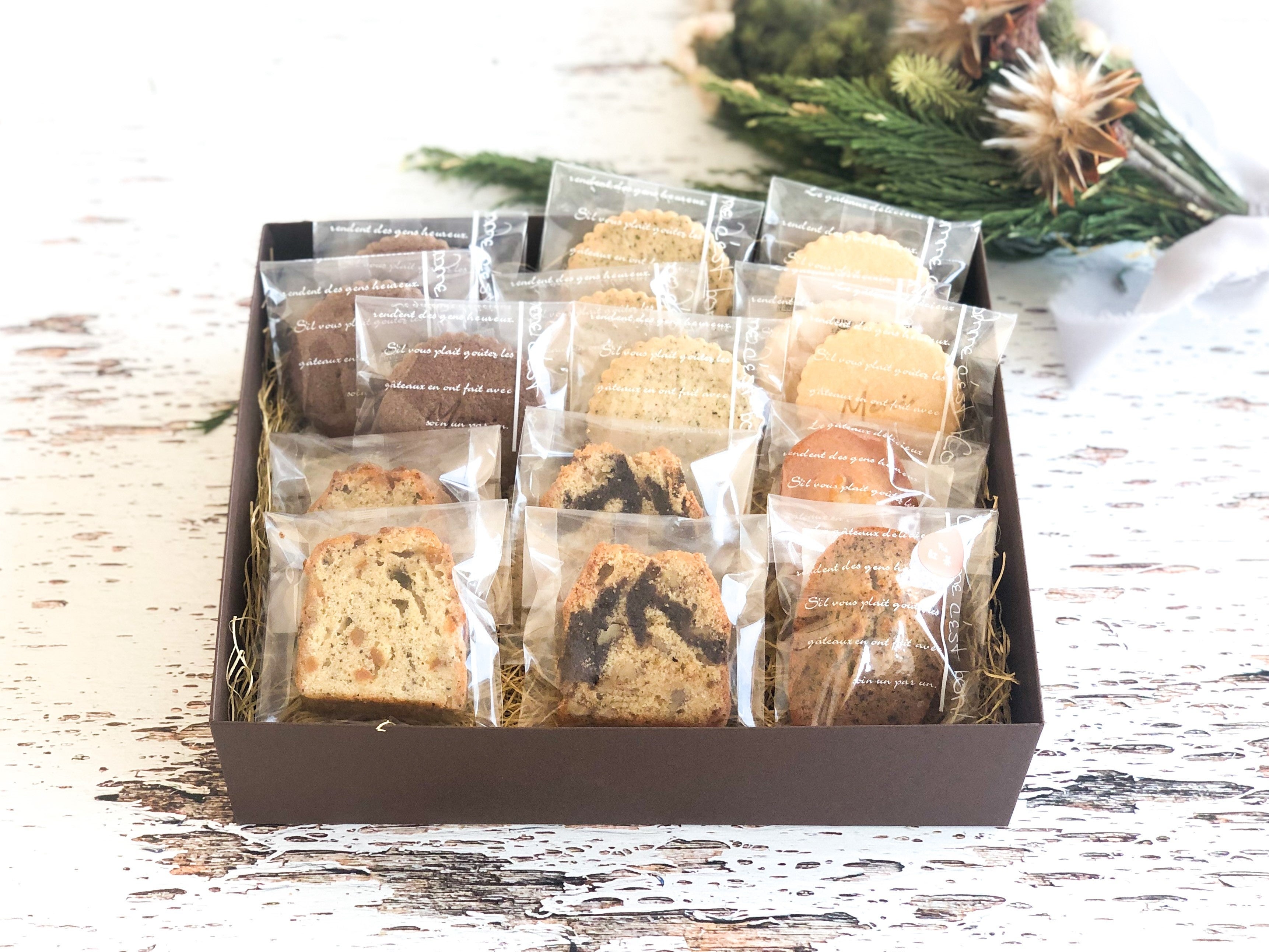 「ル・ウィークエンドによる休暇村オリジナルギフトボックス
