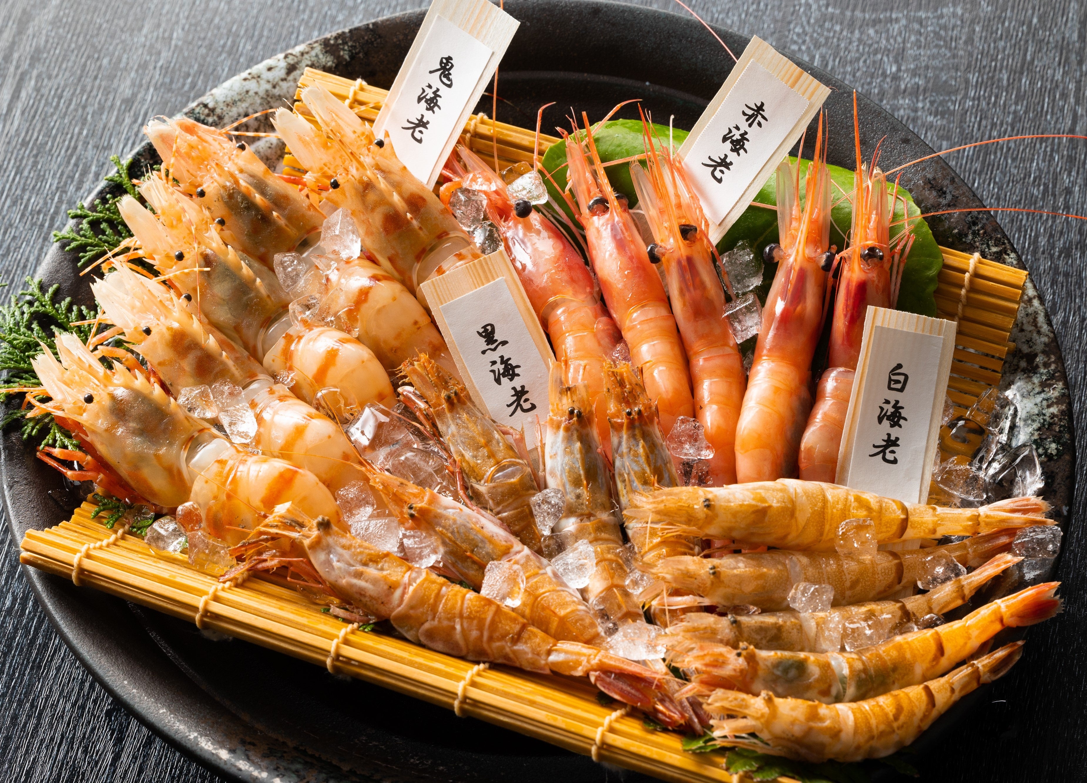 今年も海老のおいしい季節がやってきました！