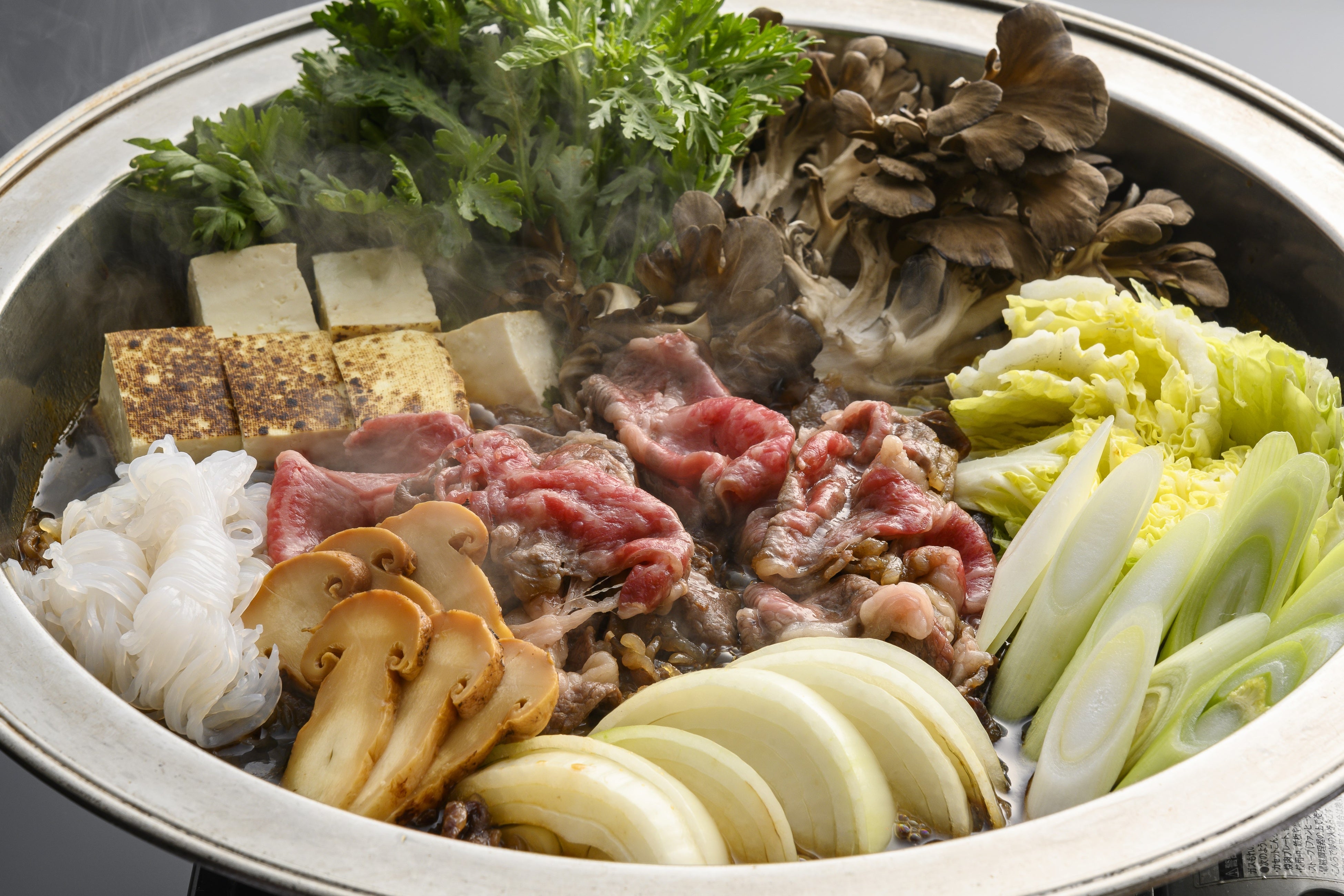 【秋季限定】松茸と国産和牛のすき煮