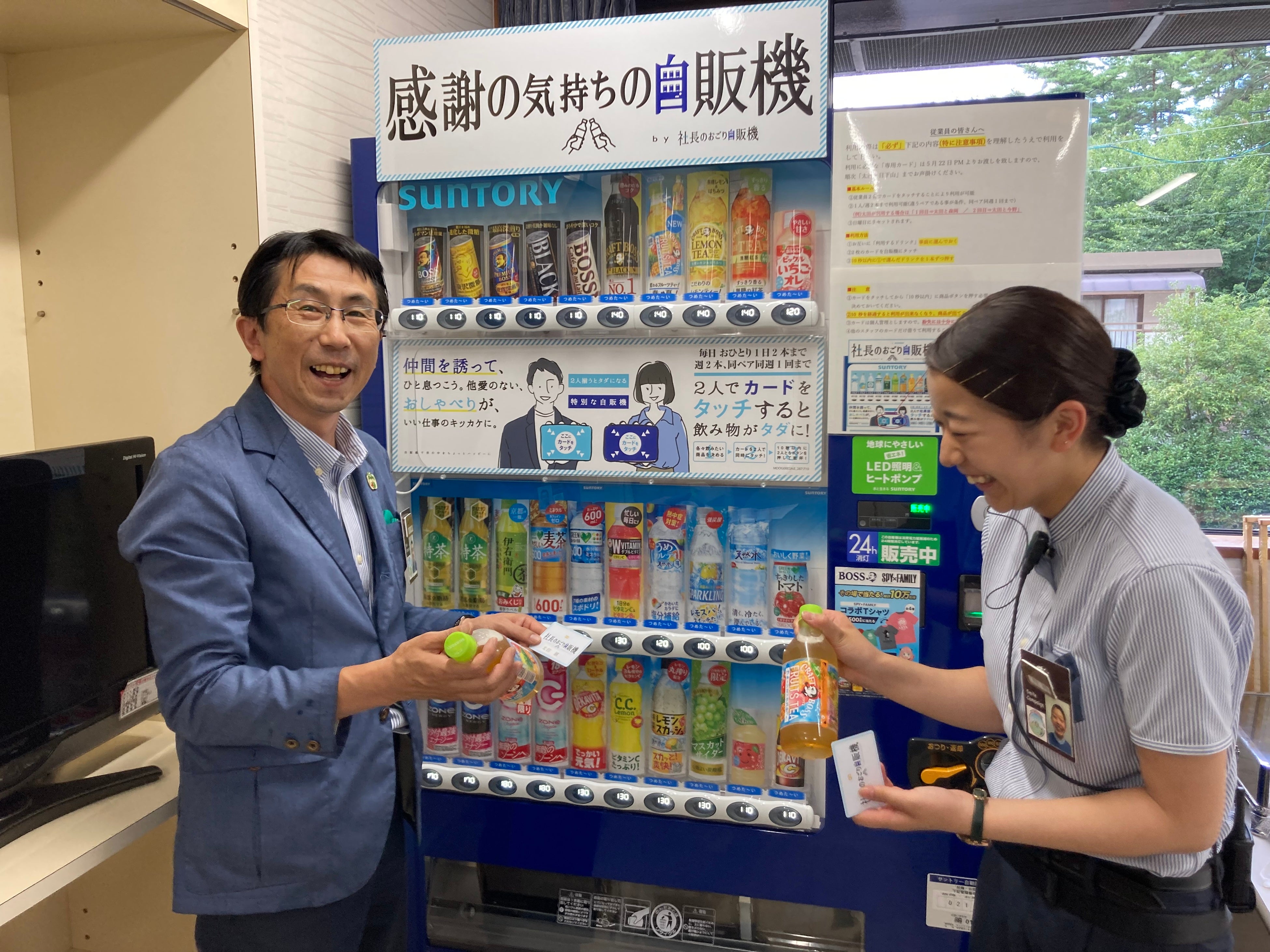 ドリンク片手に会話が弾む！