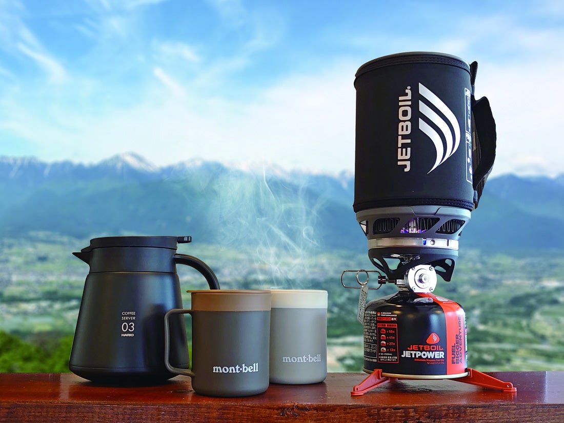 山頂で淹れたてのコーヒーをどうぞ