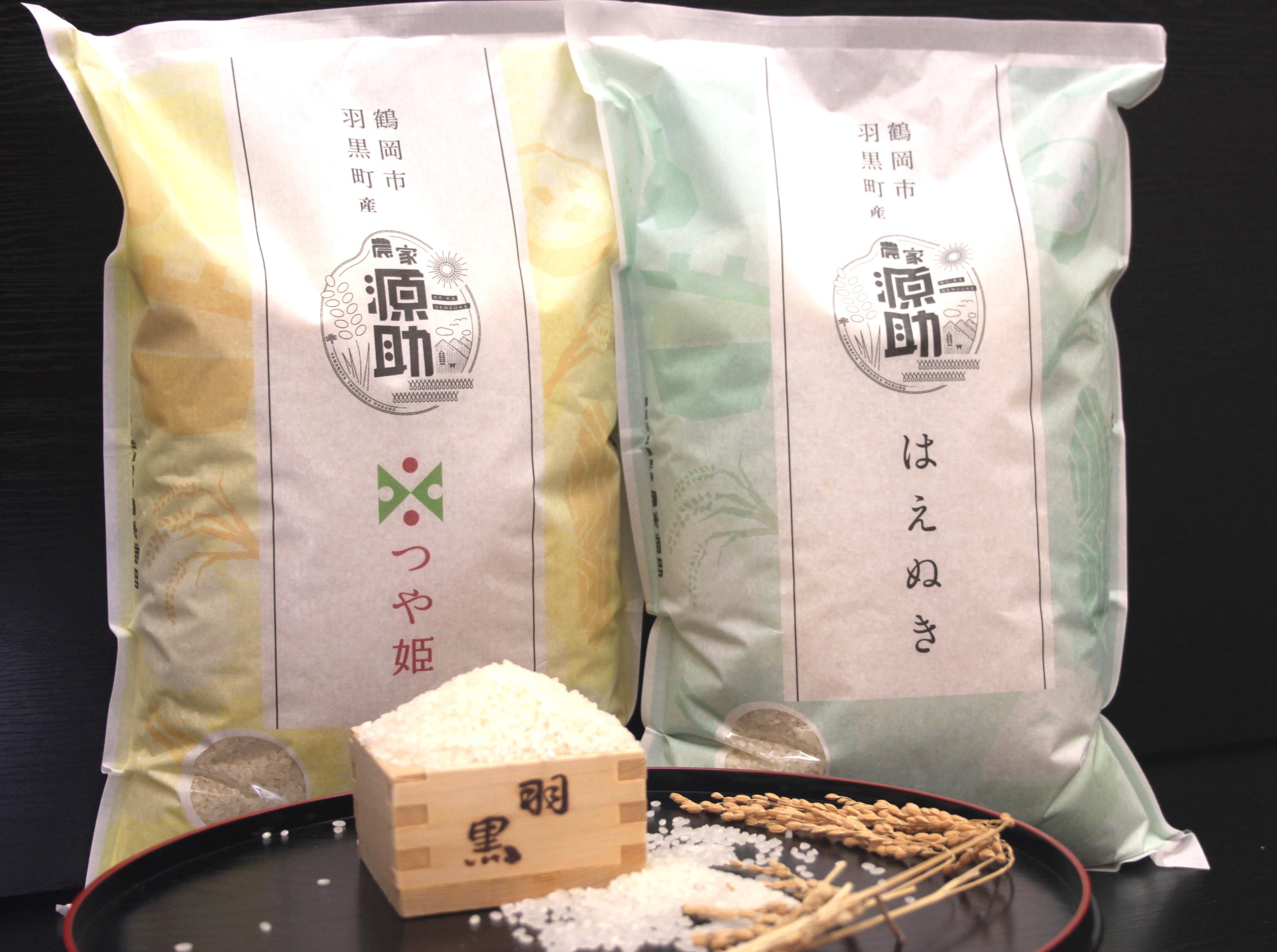 山形のブランド米を食べ比べ