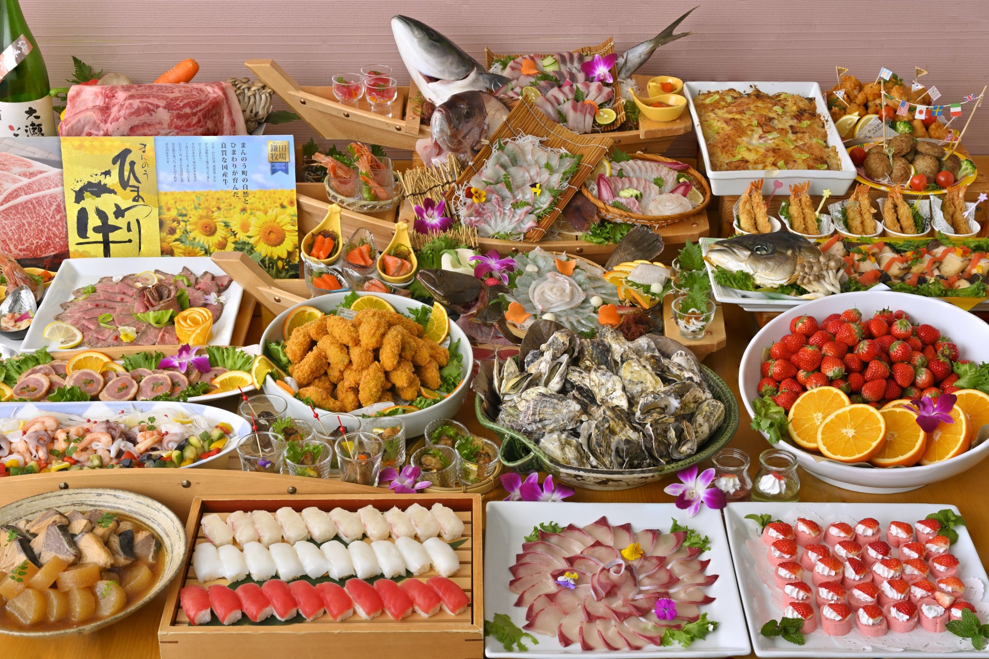 香川のうまいものビュッフェ~冬~