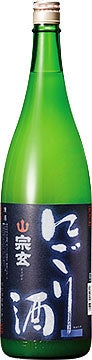 宗玄　本醸造にごり酒