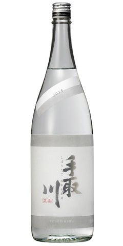 手取川　純米生しぼりたて