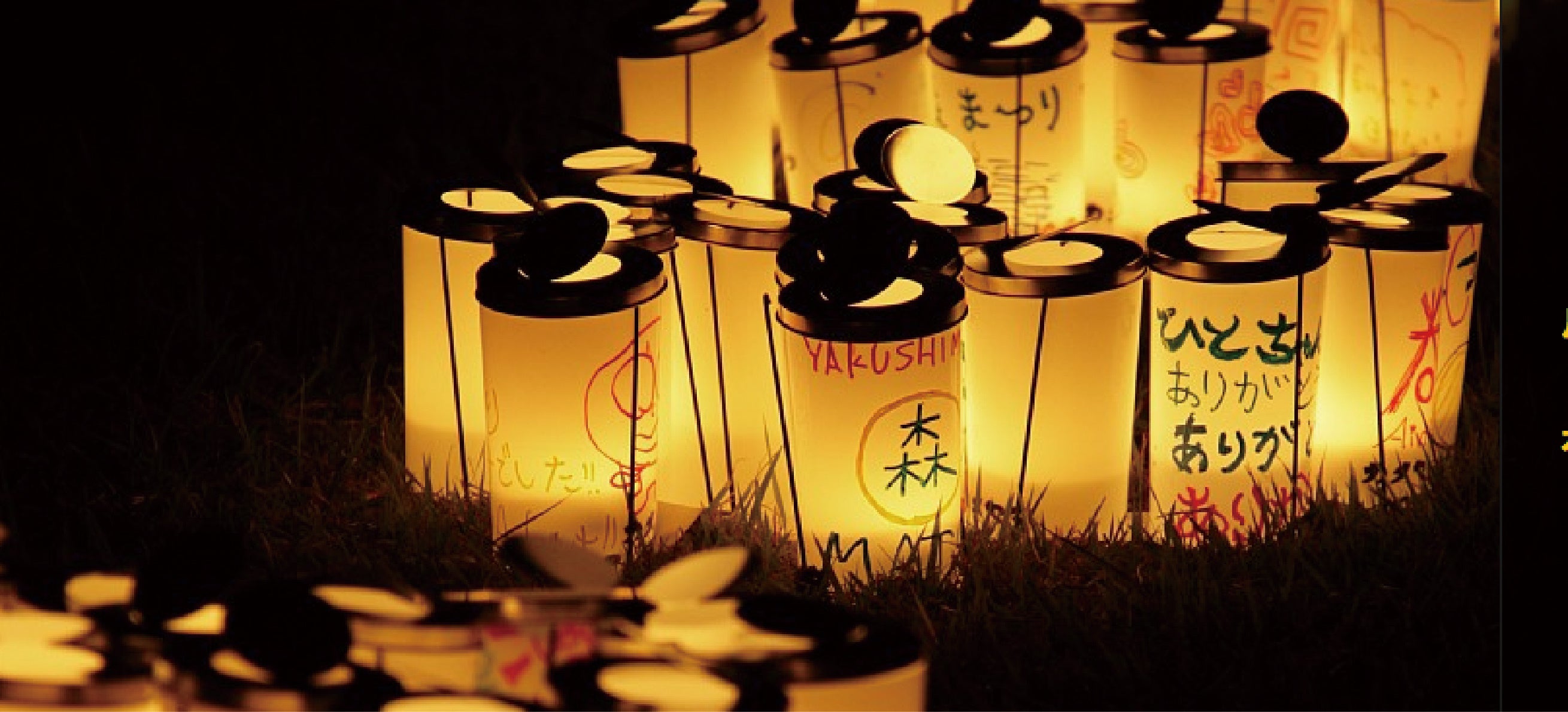 メッセージキャンドル作り