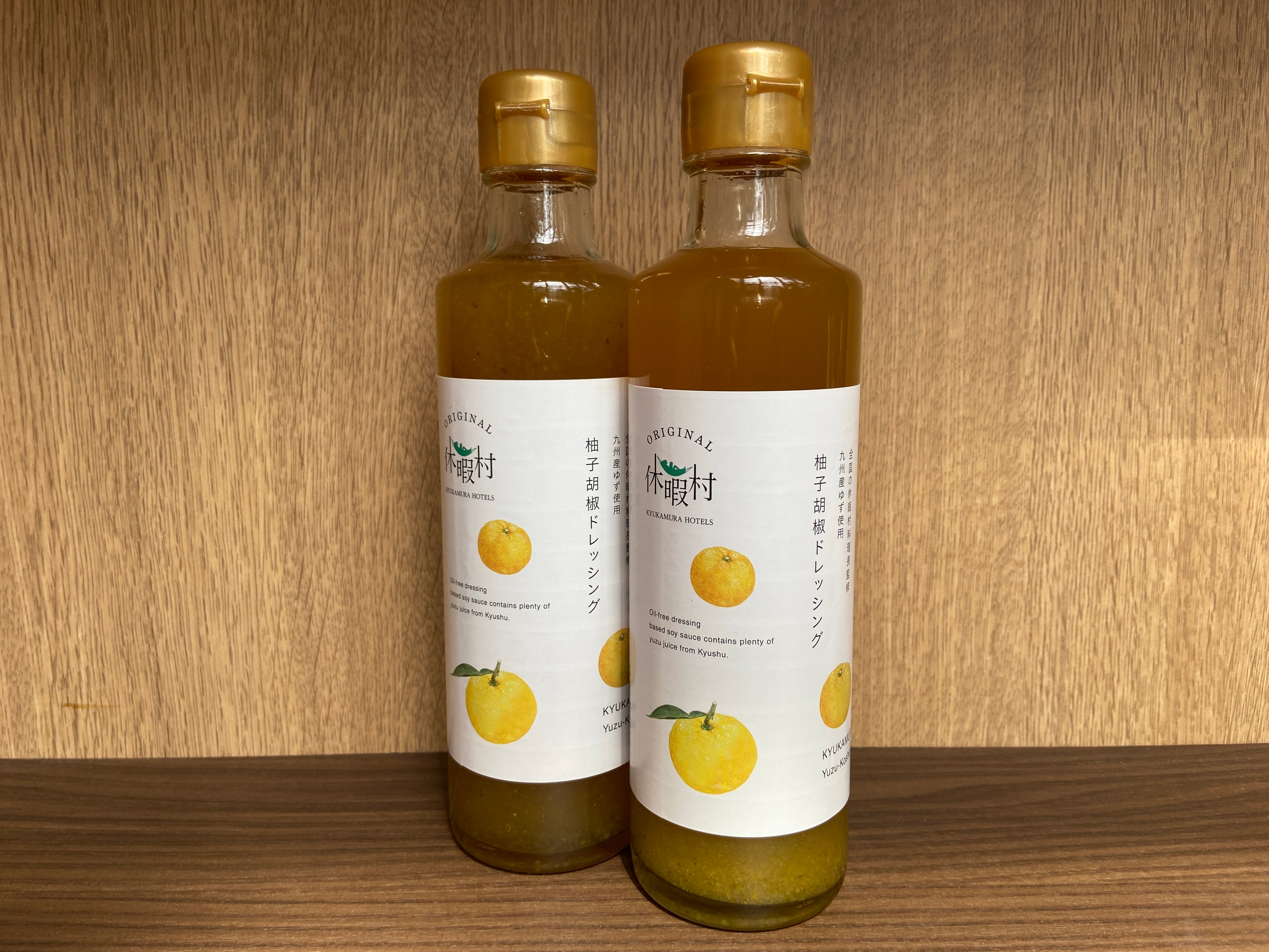 オリジナル柚子胡椒ドレッシング