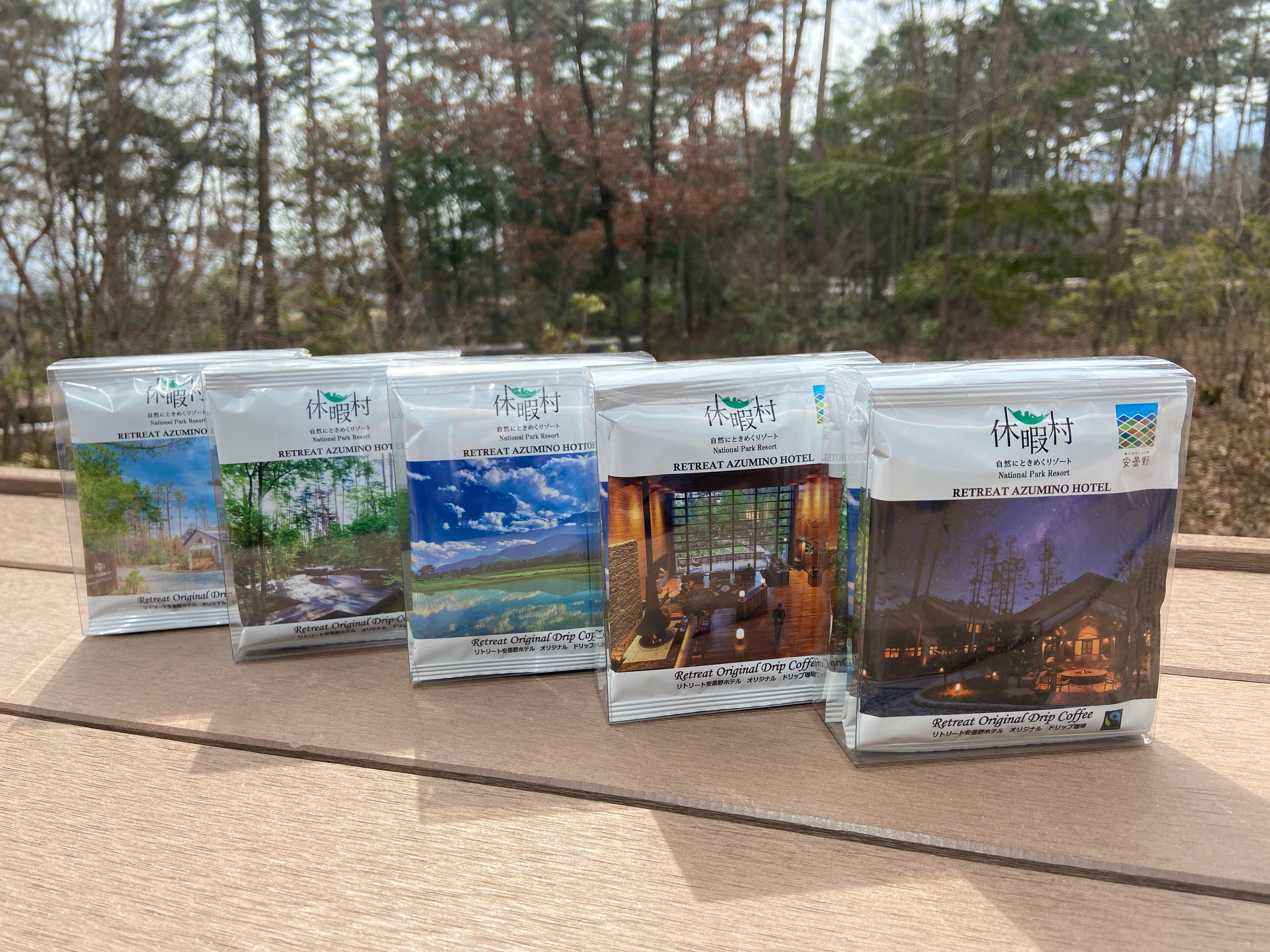 オリジナルドリップコーヒーセット