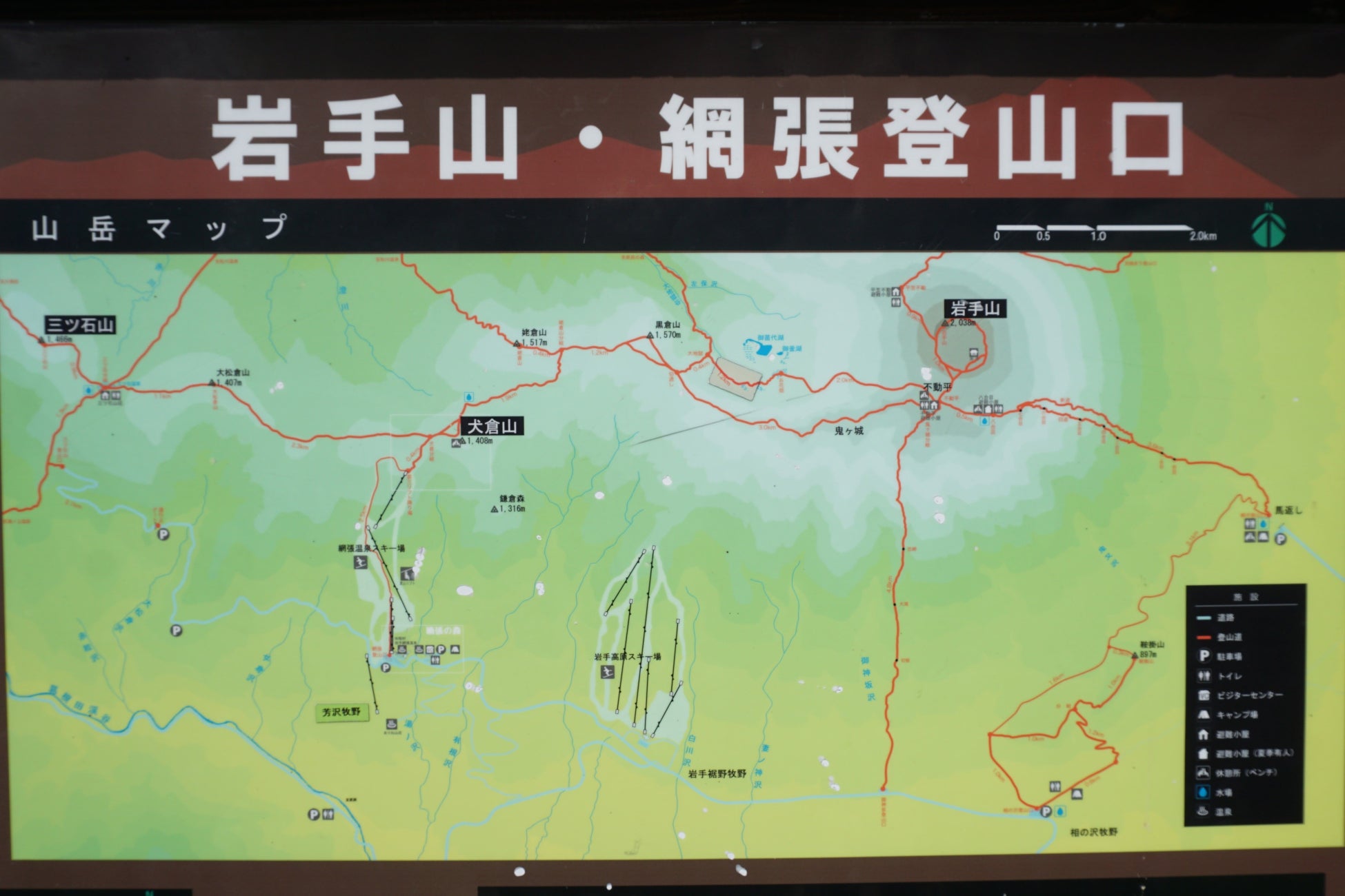 岩手山・網張登山口 山岳マップ