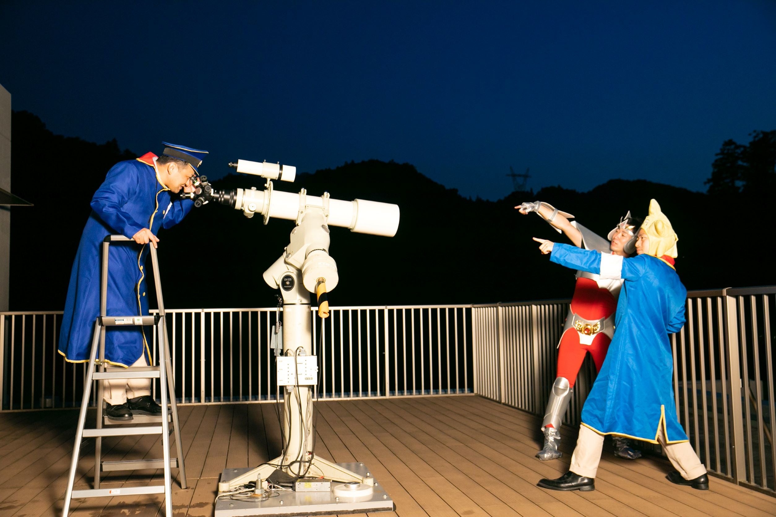 「スタービューイング」は星空を思う楽しいひと時