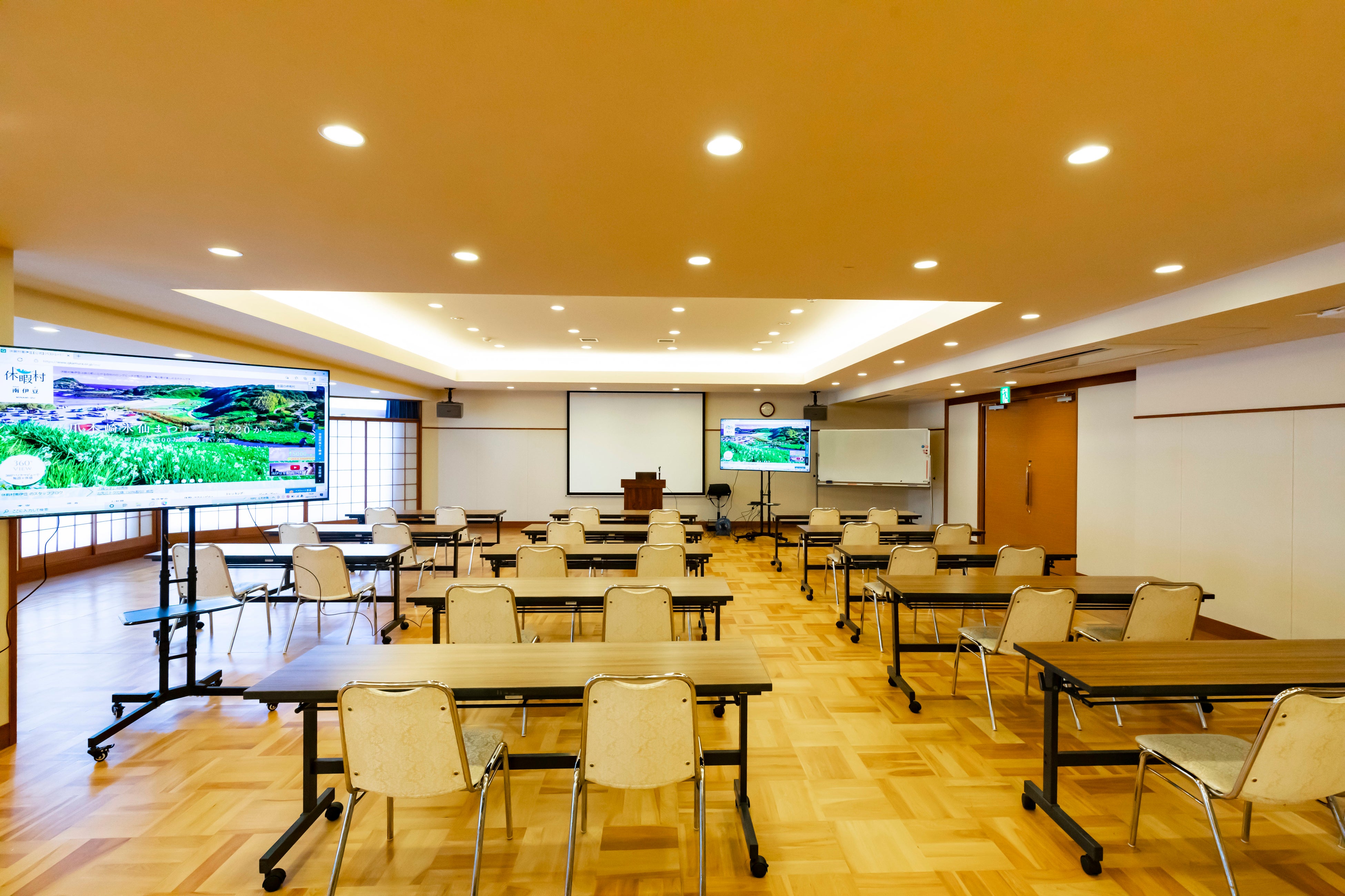 リゾワスペース／カンファレンスＡ