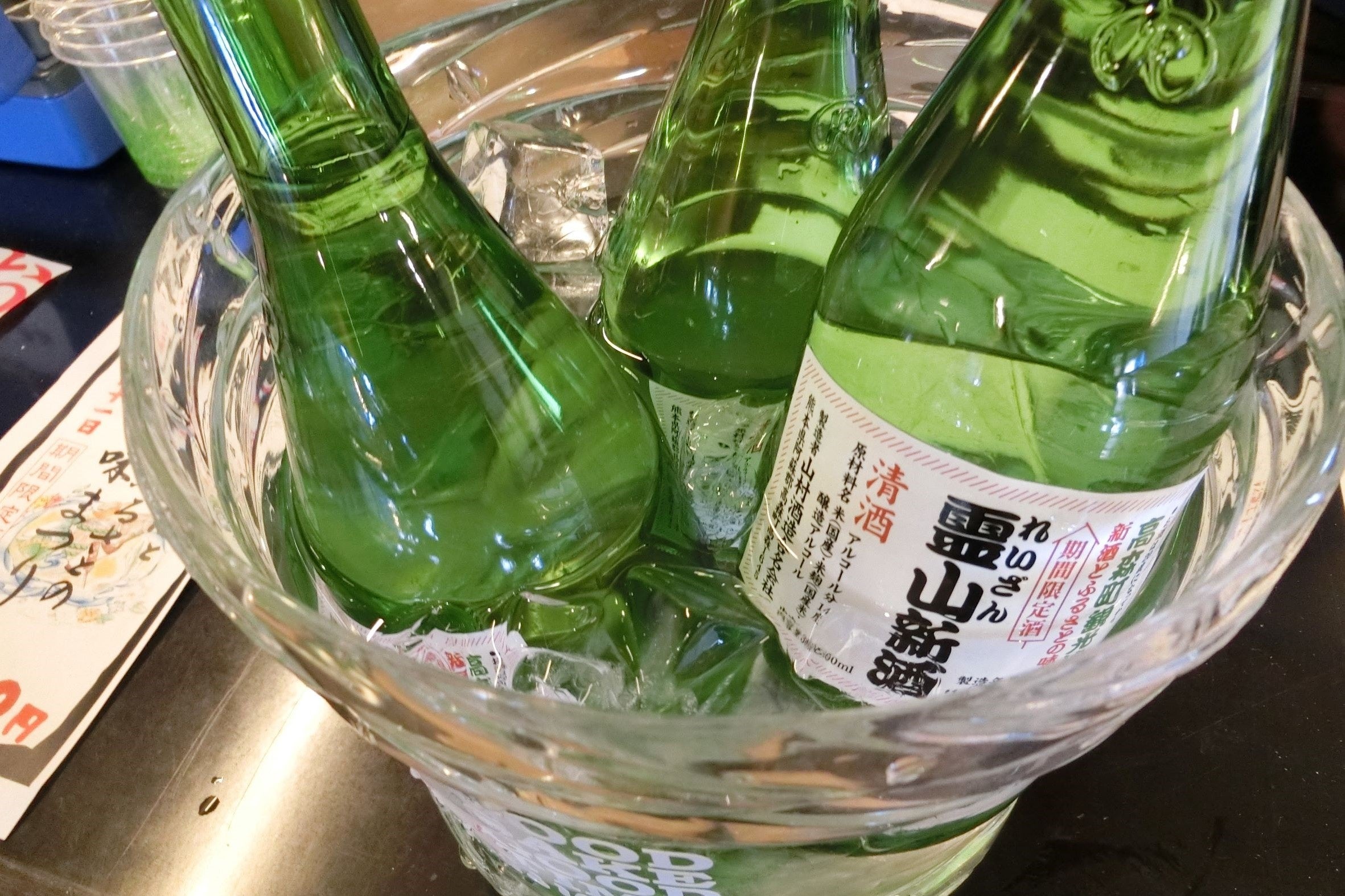 飲みやすく、スッキリとした軽めの味わい