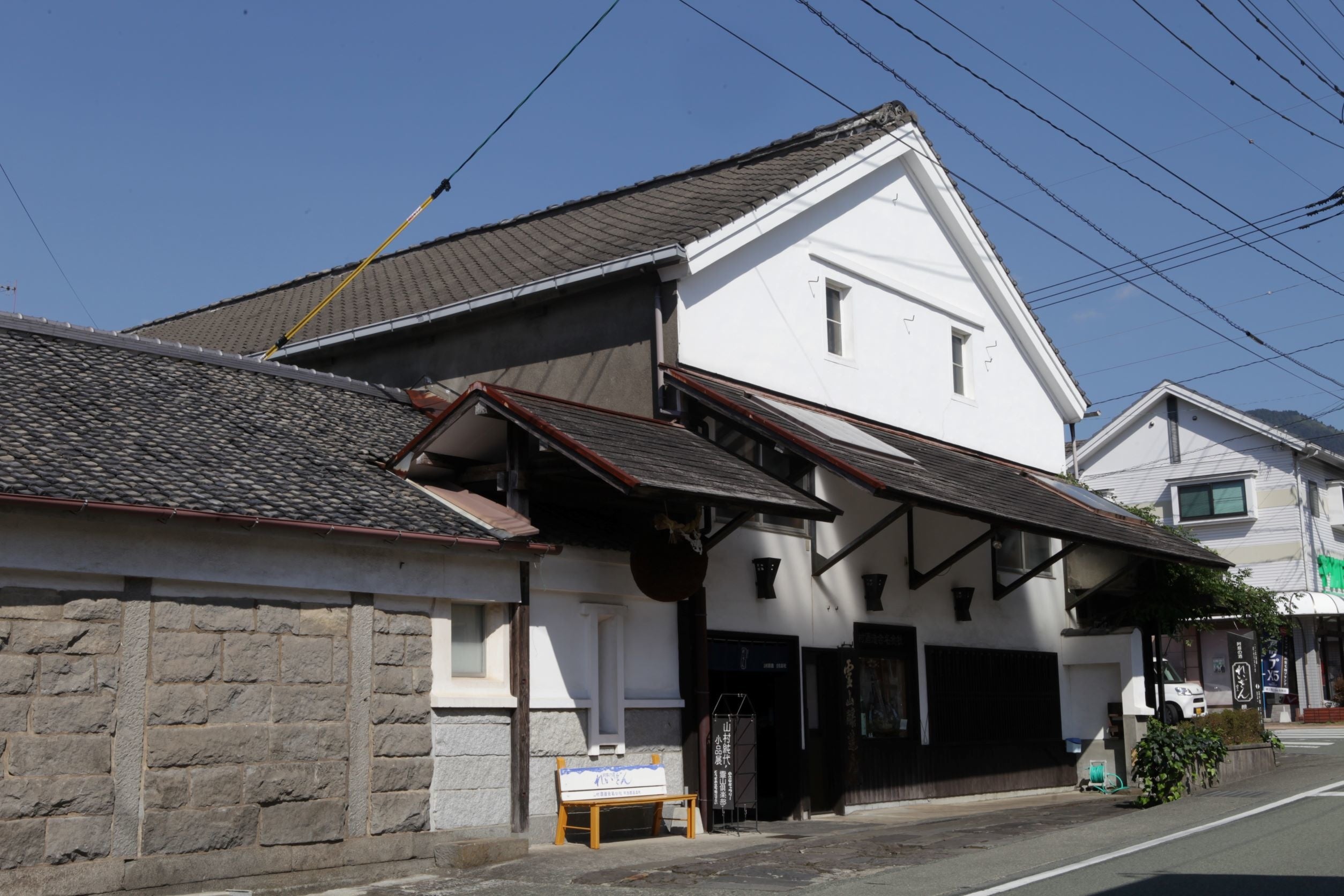 創業260年を迎える山村酒造