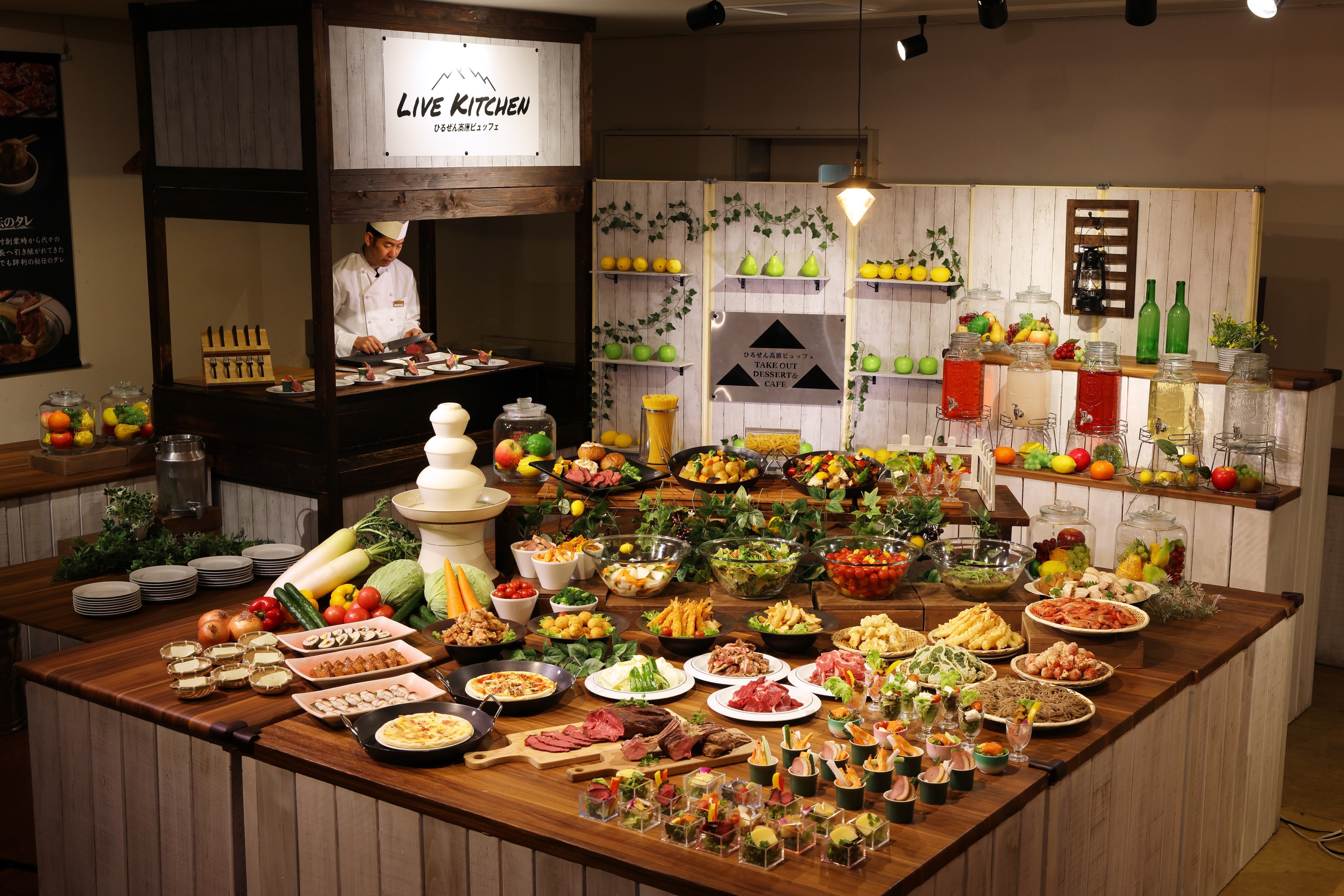 休暇村蒜山高原・夕食ビュッフェ