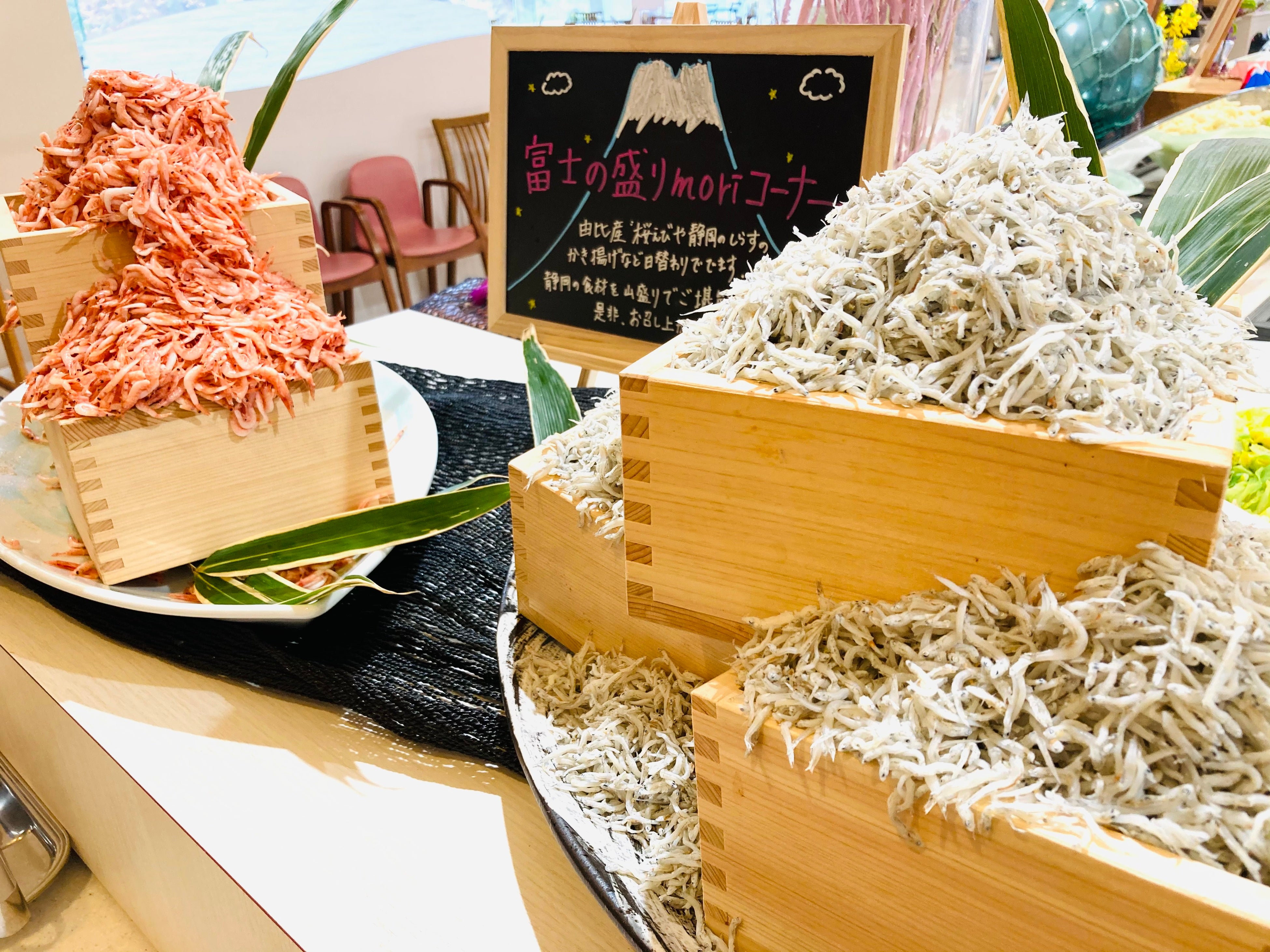 駿河湾産　釜揚げしらす＆桜えび