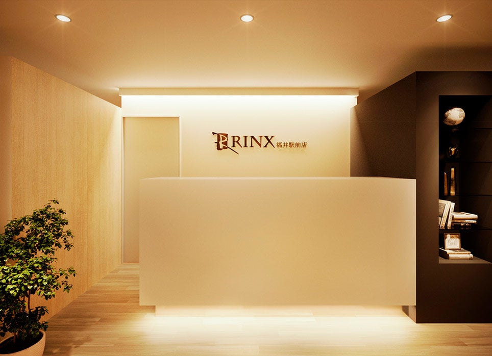 メンズ脱毛サロン リンクス福井駅前店 22年6月24日新規オープン Jr各線福井駅徒歩5分 株式会社リンクスホールディングスのプレスリリース メンズ脱毛サロン リンクス福井駅前店 22年6月24日新規オープン Jr各線福井駅徒歩5分 株式会社リンクスホールディングスのプレスリリース