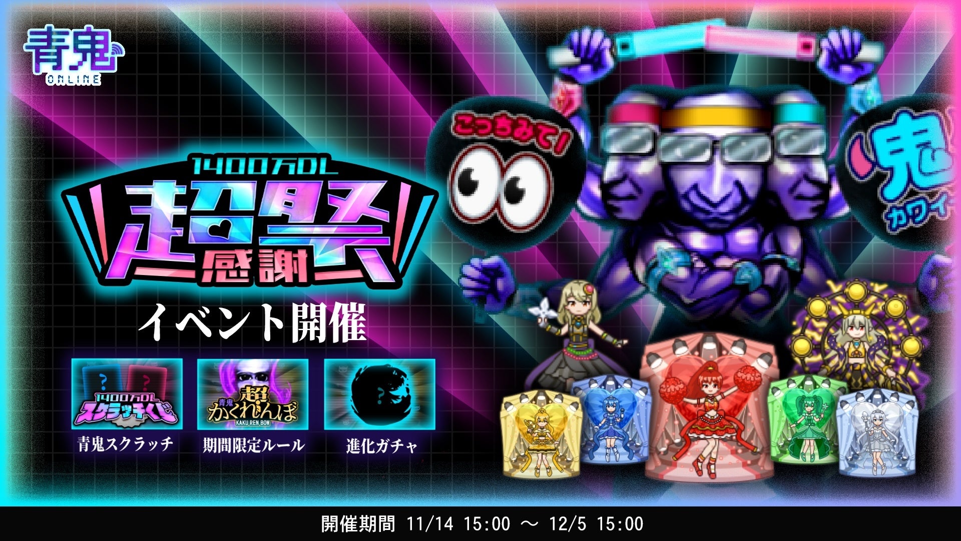 とんとん様オーダー品　ねこのお医者さんパペット　忍者　赤鬼青鬼 とんとん様オーダー品 ねこのお医者さんパペット 忍者 赤鬼青鬼 Tango