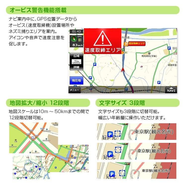 メーカーOH済地図2025年4月版最高峰サイバーナビAVIC-VH0009HUD メーカーOH済地図2025年4月版最高峰サイバーナビAVIC-VH0009HUD