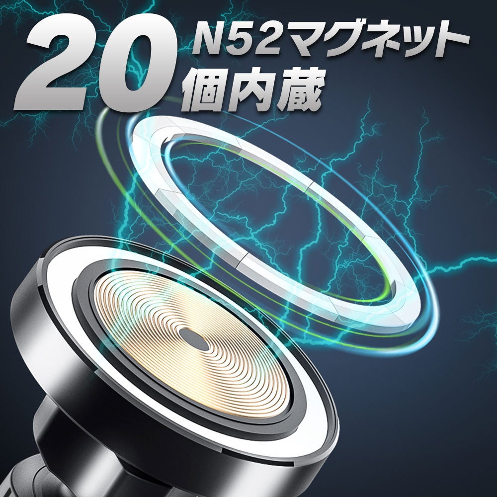 MAXWINからお好みで2通りの付け方ができる！ワイヤレス充電式のマグネットスマホホルダーKIT43が登場 昌騰有限会社のプレスリリース