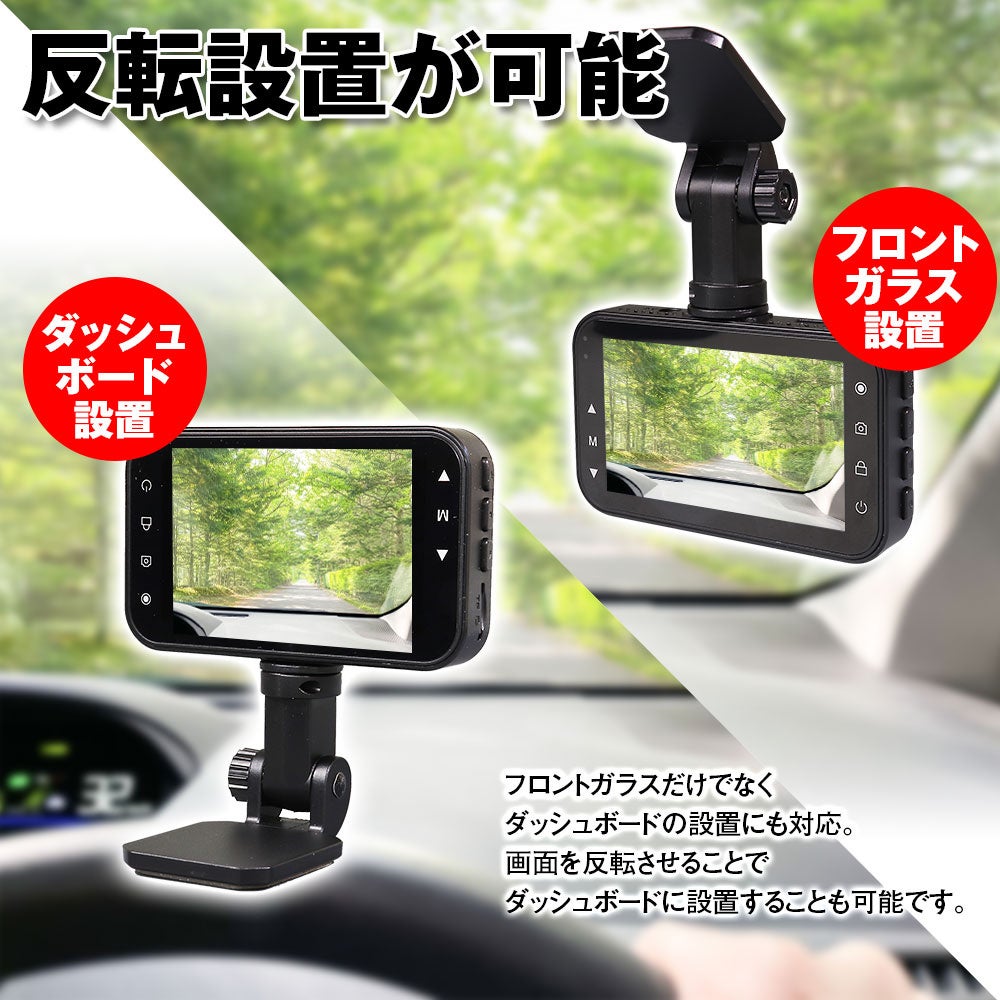 OBDPEAK ダッシュボード 10.2インチ ドライブレコーダ　スマホ対応 Amazon.co.jp: 【2024新登場 Carplay対応のバイク ドラレコ