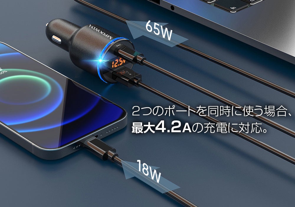 HUAWEI P30 lite 新品 本体＋ QC3.0アダプタ Amazon | ホワイトナッツ スマホ 充電器 TYPE-C HUAWEI P30 lite