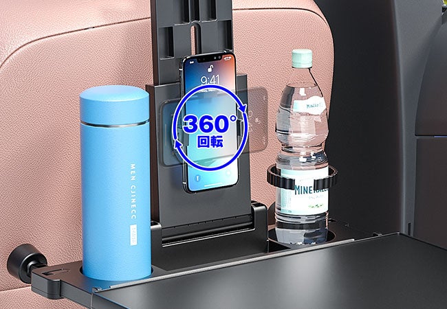 後部座席がオフィスになる！超便利な多機能車載テーブル KIT40