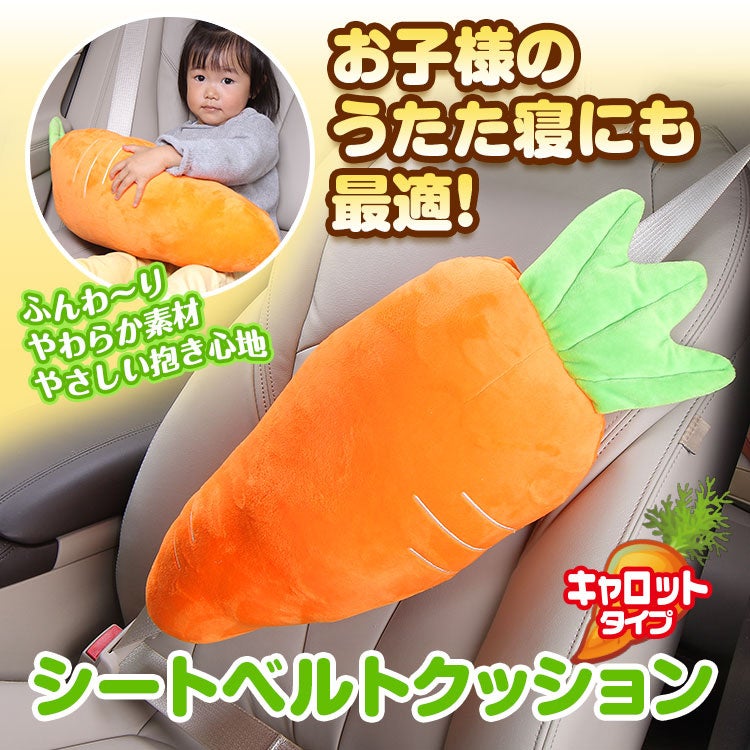 【横浜市×サイクループ】子育て世代の移動を応援!専用駐輪場付き子乗せ電動自転車レンタル「親子deノルーデ」9月30日より新たに2か所追加
