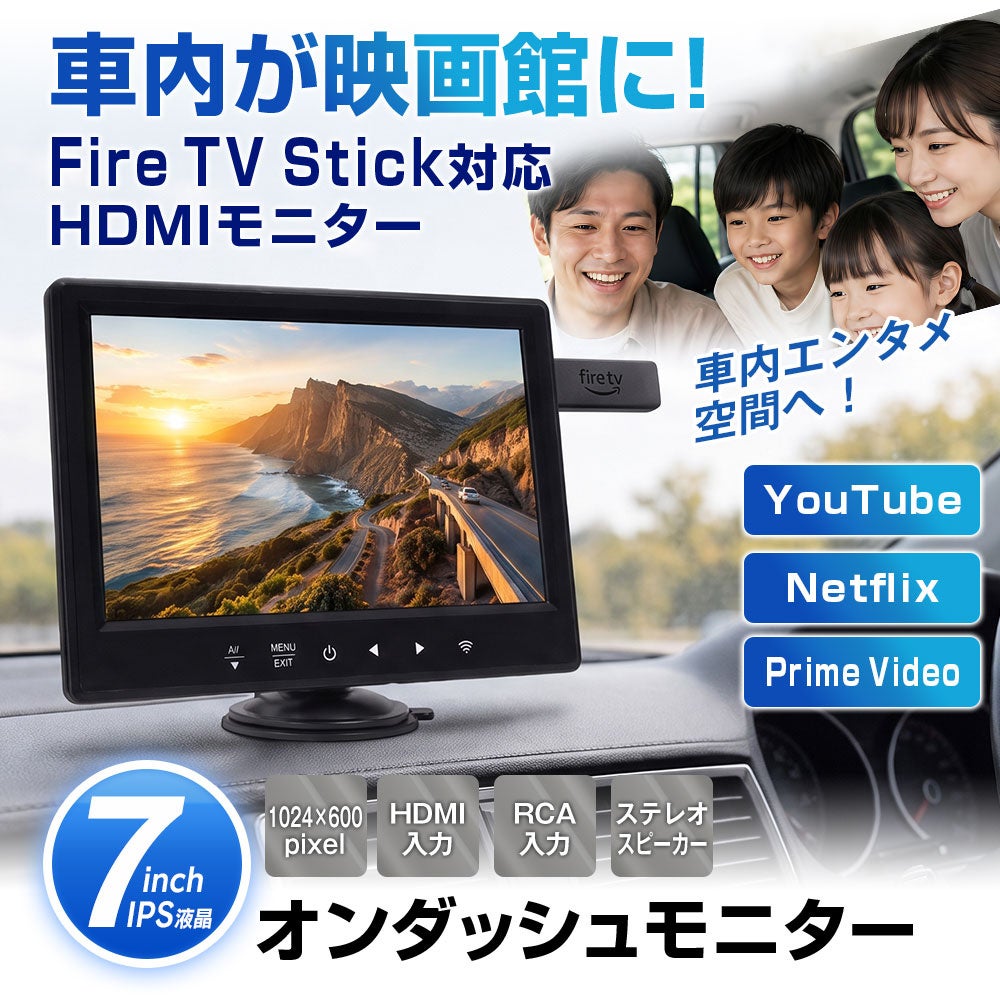 大ヒット吸水クロスに新モデル登場!『CRUZARD 片面デカスギドライクロス 90×60』を新発売!